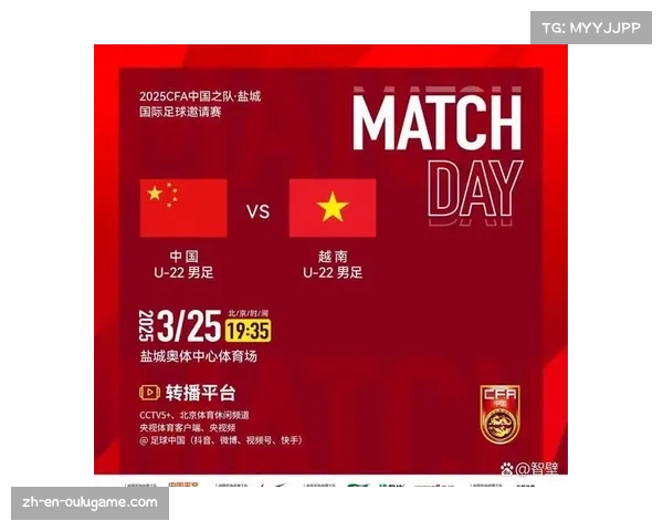 中国足协杯决赛直播频道解析精彩赛事看点与球队表现全面攻略 中国足协杯决赛直播频道解析精彩赛事看点与球队表现全面攻略